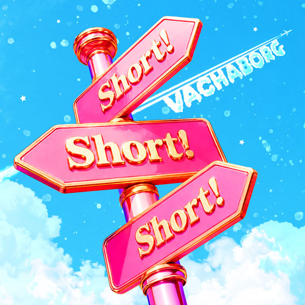 Short! Short! Short! Jacket